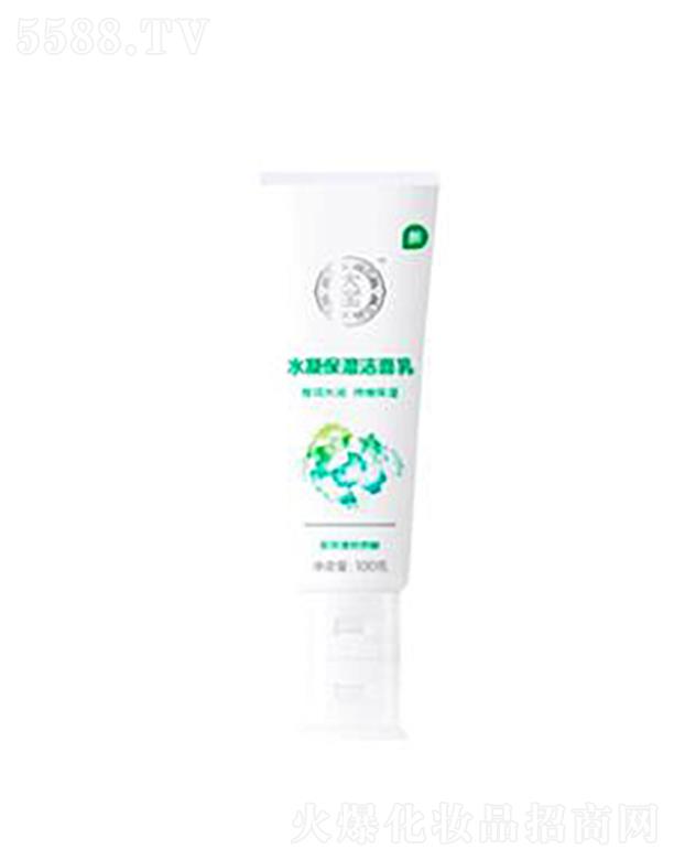 ���y�A���V�ݣ��\�I�������޹�˾����ˮ����������