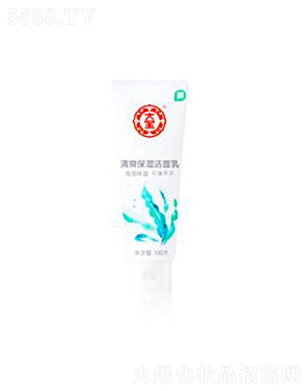 ���y�A���V�ݣ��\�I�������޹�˾������ˬ��������