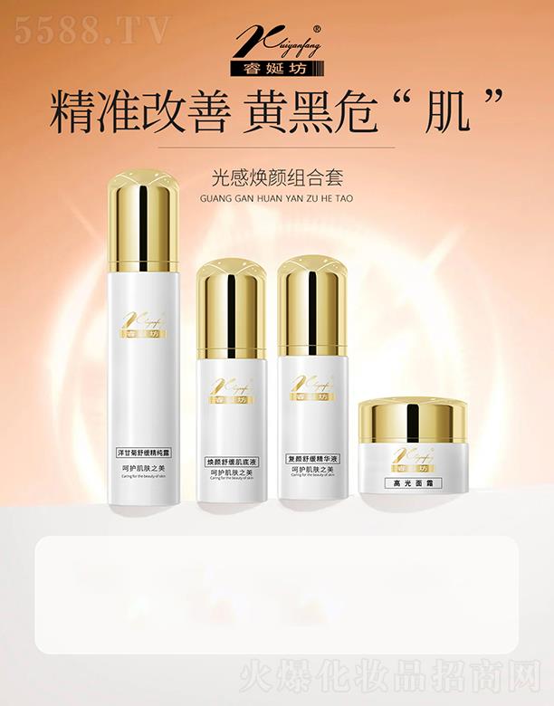 ����������yƷ���޹�˾��Է���П�M����