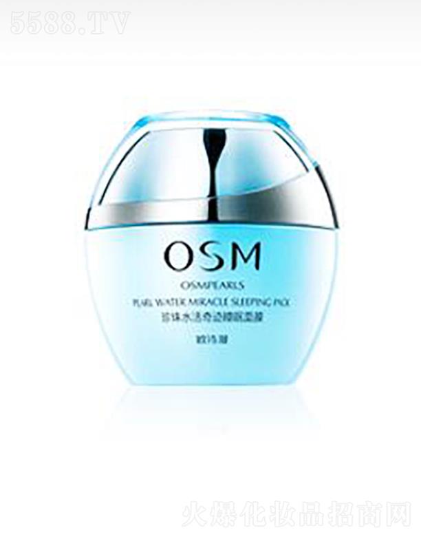 ���y�A���V�ݣ��\�I�������޹�˾���WԊ������ˮ�����E˯����Ĥ