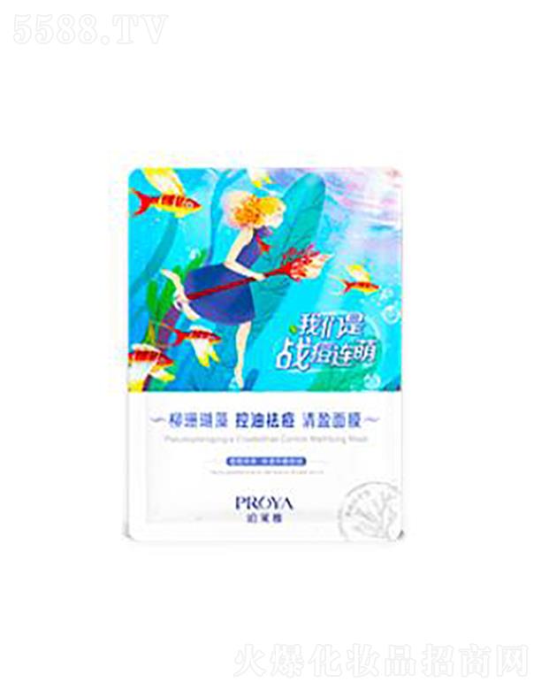 ���y�A���V�ݣ��\�I�������޹�˾�����R����ɺ����������ӯ��Ĥ