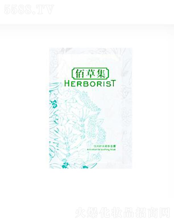 ���y�A���V�ݣ��\�I�������޹�˾���۲ݼ����L�杙���w��Ĥ