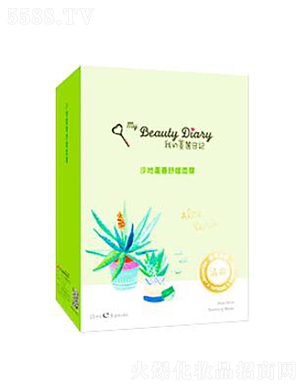 ���y�A���V�ݣ��\�I�������޹�˾��������ӛɳ���J�C�澏��Ĥ