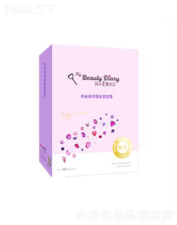 ���y(li��n)�A���V�ݣ��\(y��n)�I�������޹�˾��������ӛ����ϩ���o(h��)������Ĥ