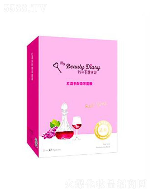 ���y�A���V�ݣ��\�I�������޹�˾��������ӛ�t�ƶ�ӟ�����Ĥ