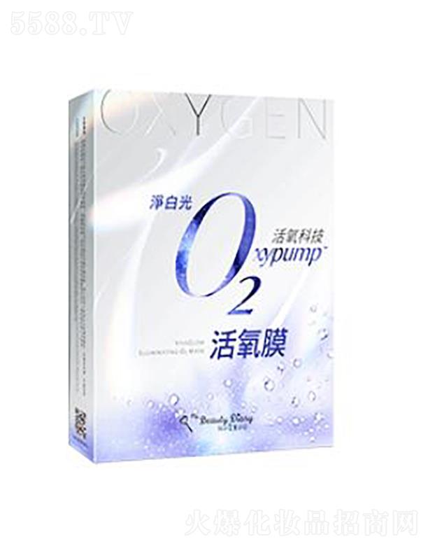 ���y�A���V�ݣ��\�I�������޹�˾��������ӛ�Q�׹�O2����Ĥ