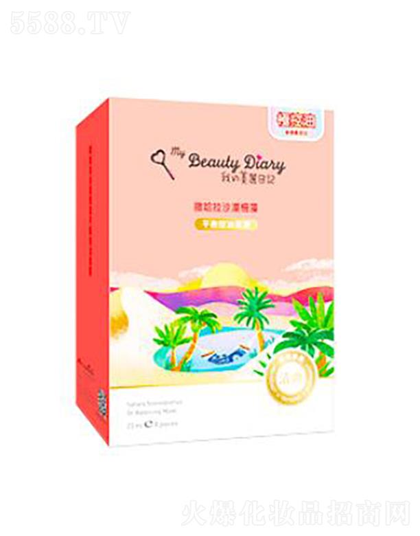 ���y�A���V�ݣ��\�I�������޹�˾��������ӛ������ɳĮ����ƽ�������Ĥ