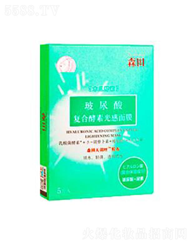 ���y�A���V�ݣ��\�I�������޹�˾��ɭ�ﲣ����ͺϽ��ع����Ĥ