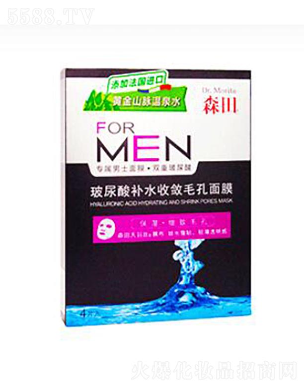 ���y�A���V�ݣ��\�I�������޹�˾��ɭ�ﲣ�����aˮ�Ք�ë����Ĥ