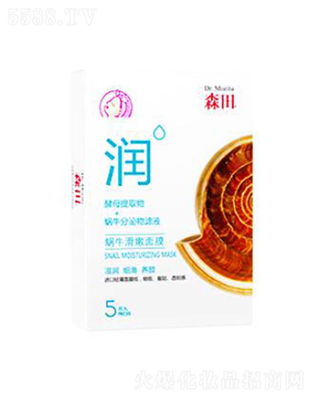 ���y�A���V�ݣ��\�I�������޹�˾��ɭ��΁ţ������Ĥ