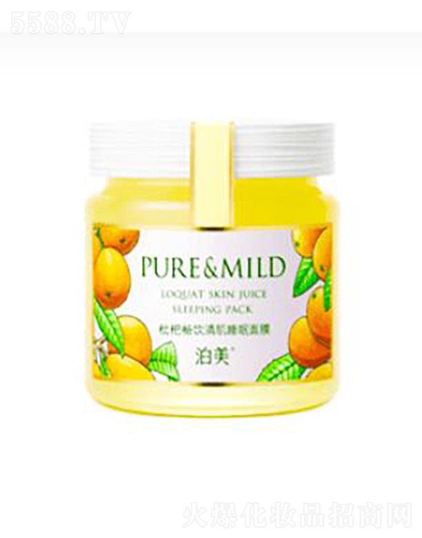 ���y�A���V�ݣ��\�I�������޹�˾���������˿����弡˯����Ĥ