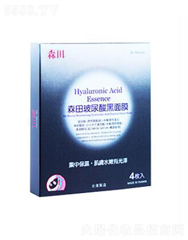 ���y�A���V�ݣ��\�I�������޹�˾��ɭ�ﲣ�������Ĥ