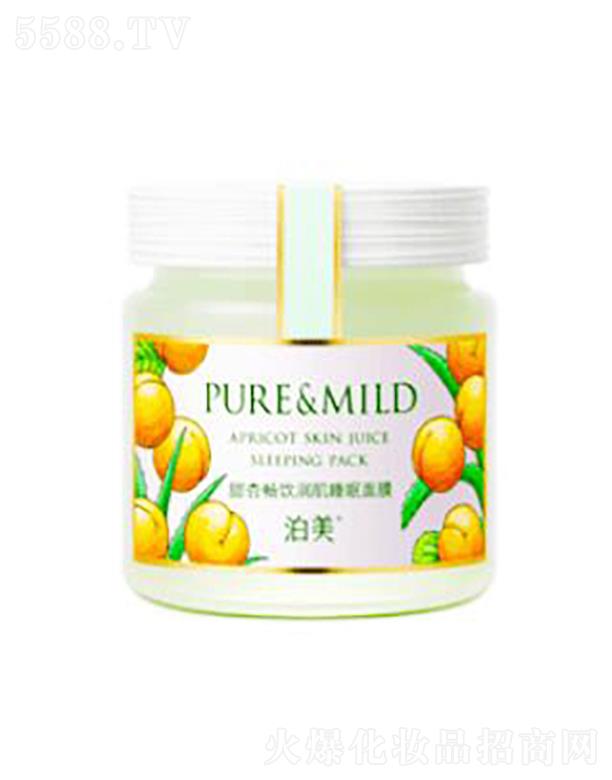 ���y�A���V�ݣ��\�I�������޹�˾���������ӱ��񝙼�˯����Ĥ