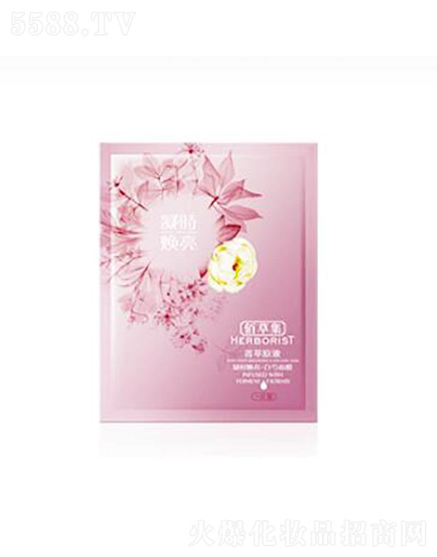 ���y�A���V�ݣ��\�I�������޹�˾���۲ݼ�ݼ��ԭҺ�����r���������֣���Ĥ