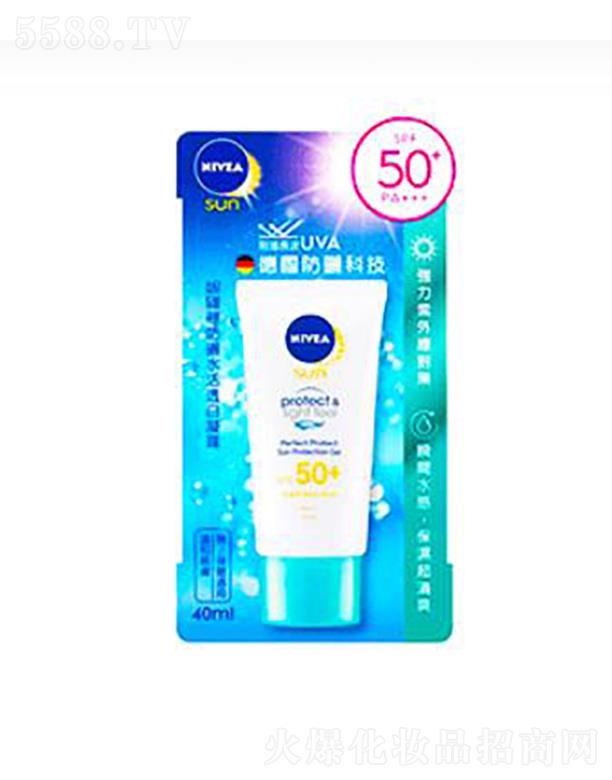 ���y�A���V�ݣ��\�I�������޹�˾���ݾS�ŷ���ˮ��͸����¶