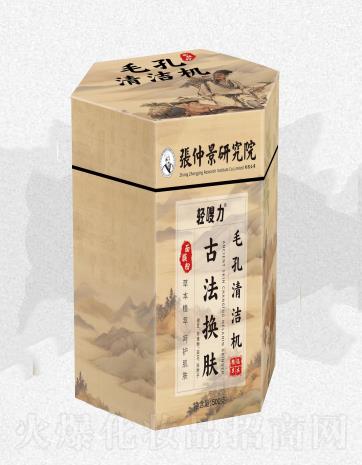 ����˺�ˎ�I(y��)���޹�˾���p���ë���坍�C(j��)