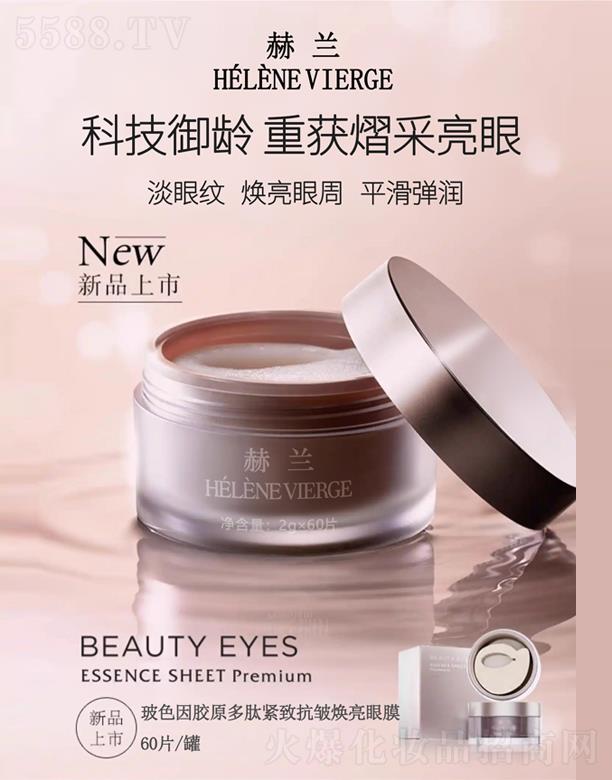 �Ϻ����Z���yƷ���޹�˾�����m��ɫ���zԭ���ľo�¿���������Ĥ