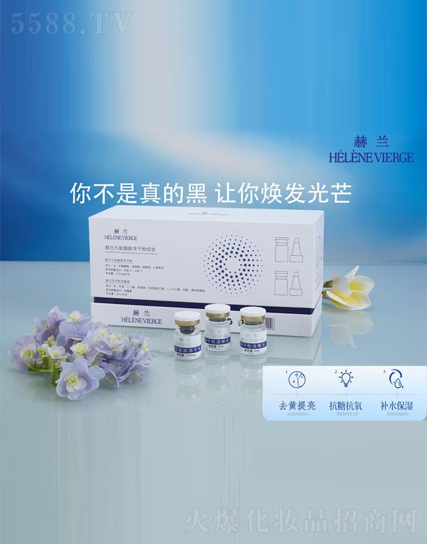 �Ϻ����Z���yƷ���޹�˾�����m�����n�w���ɷ۽M��