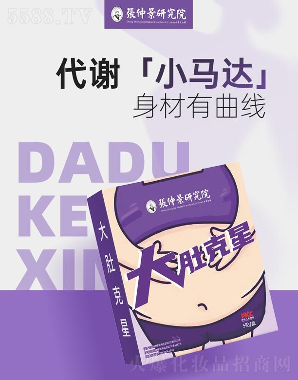 ����˺�ˎ�I���޹�˾����ǿ���