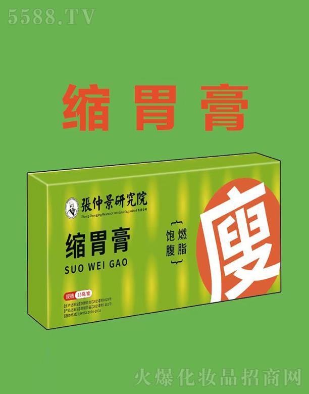 ����˺�ˎ�I(y��)���޹�˾���sθ��