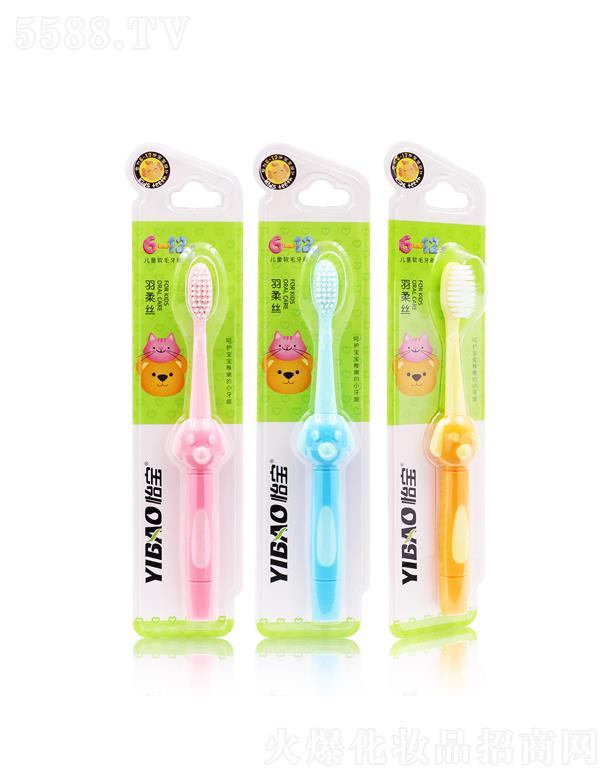 �V�|��ی��I���޹�˾��������ͯ��ˢ8701