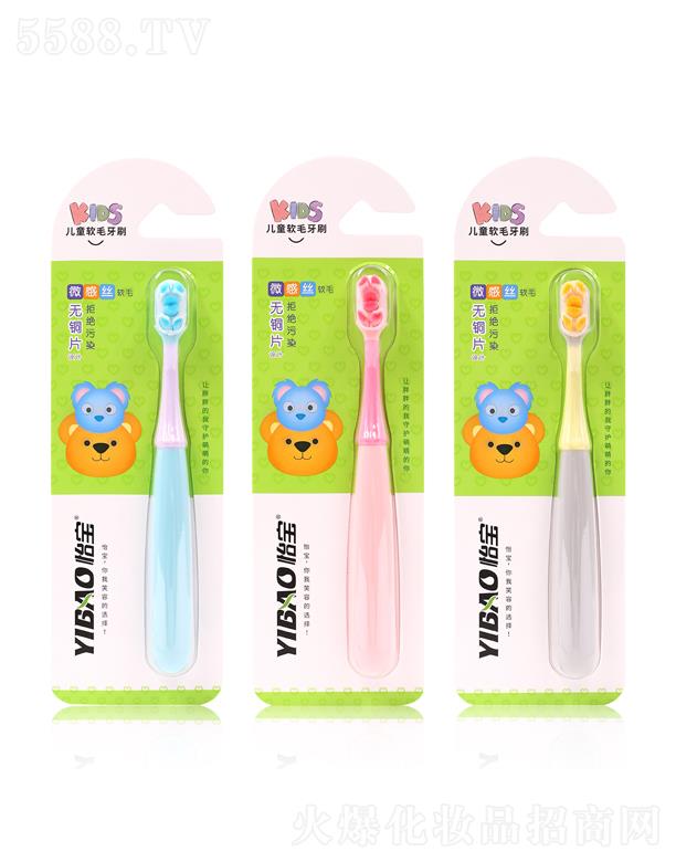 �V�|��ی��I���޹�˾������ܛë��ͯ��ˢ8705