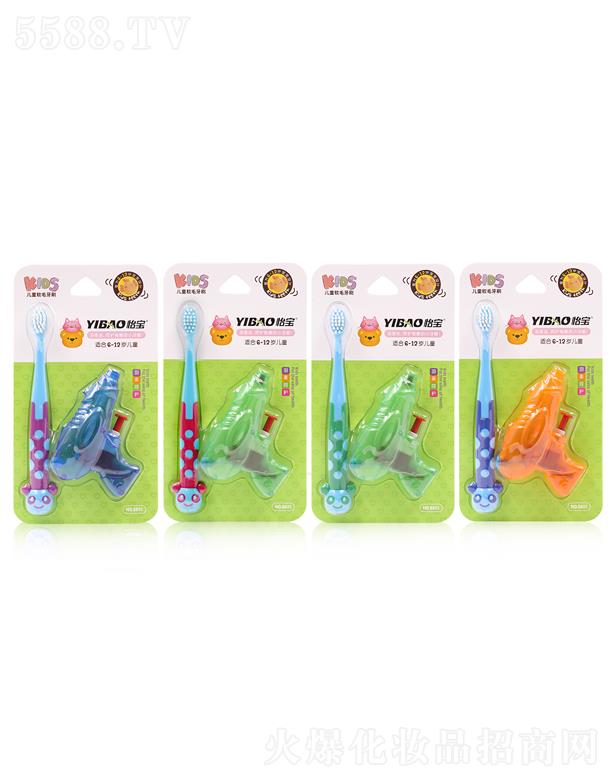 �V�|��ی��I���޹�˾��������ͯ��ˢ8801