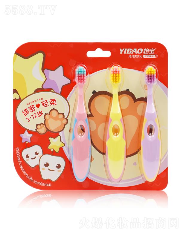 �V�|��ی��I���޹�˾�����������w����ͯ��ˢ8705B