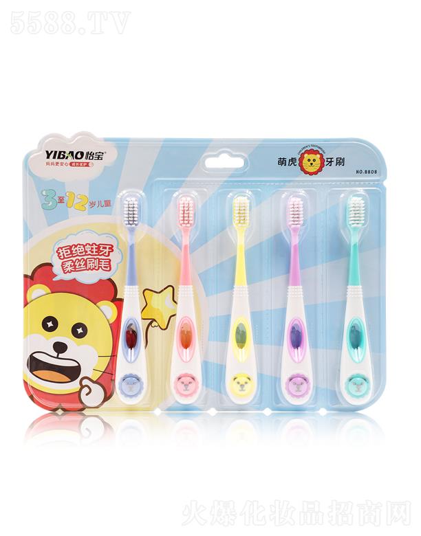 �V�|��ی��I���޹�˾��������ܛ���܃�ͯ��ˢ8808