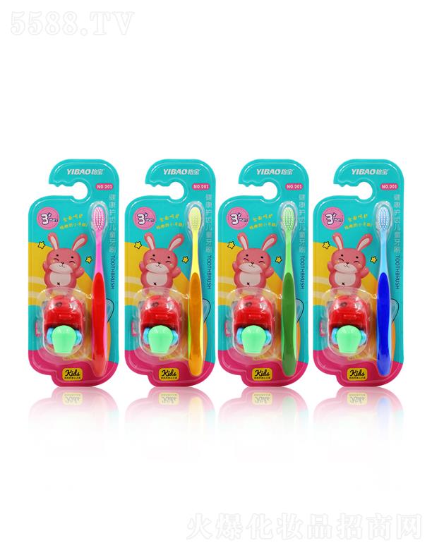 �V�|��ی��I���޹�˾�����������o�X��ͯ��ˢ201