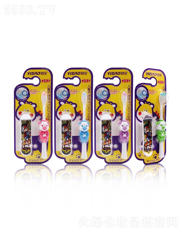 �V�|��ی��I���޹�˾��������ͯ�o�X���X��ˢ202