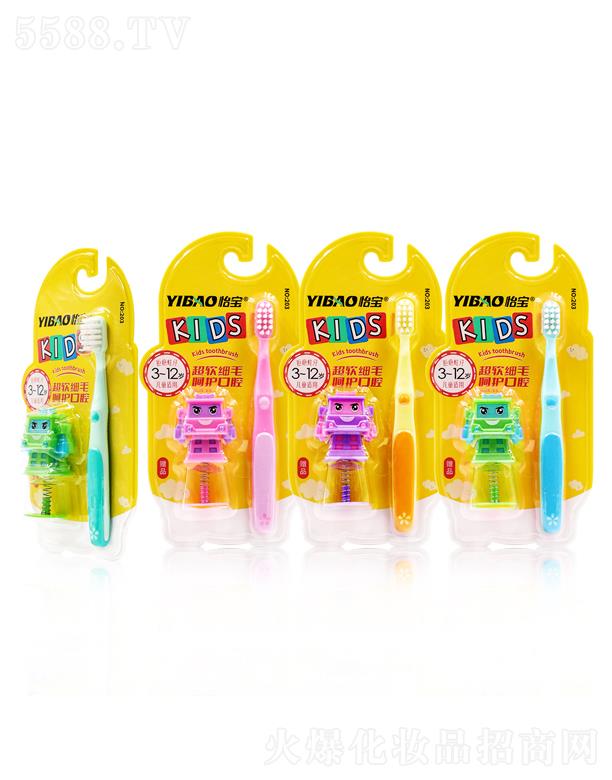 �V�|��ی��I���޹�˾��������z�o�X��ͯ��ˢ203