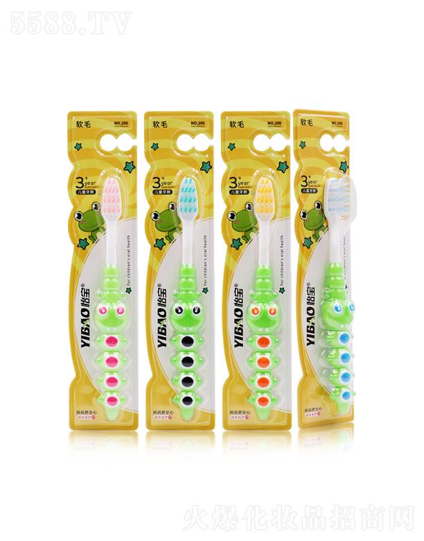 �V�|��ی��I���޹�˾������Ȥζˢ����z��ˢ206