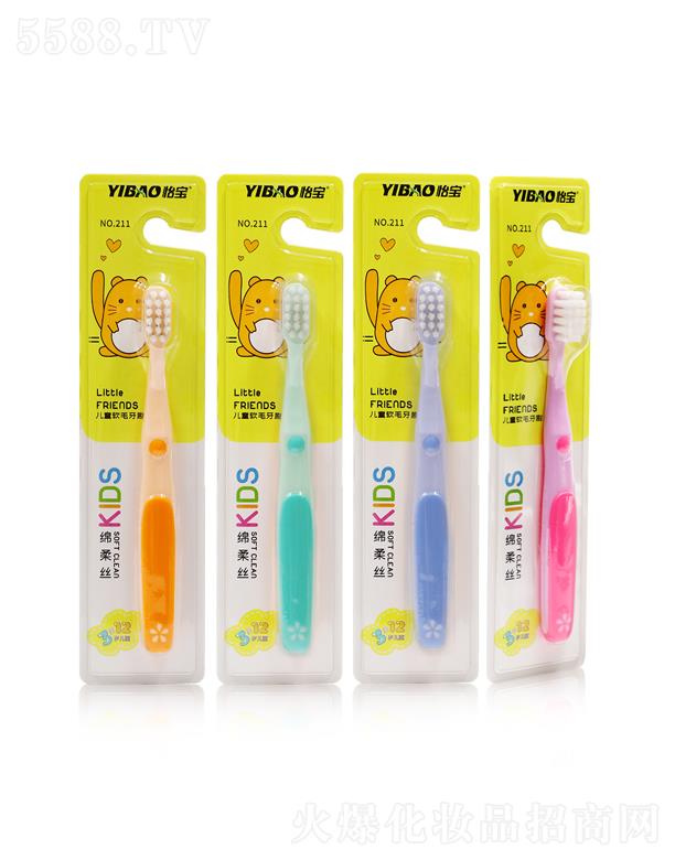 �V�|��ی��I���޹�˾�������d��z��ͯ��ˢ211