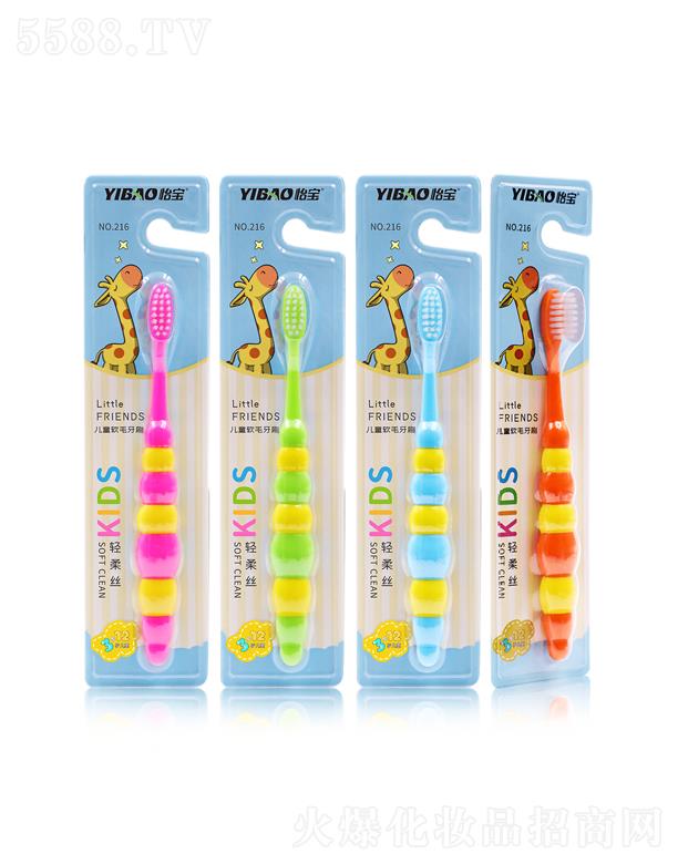 �V�|��ی��I���޹�˾��������ʾ��Ƀ�ͯ��ˢ216