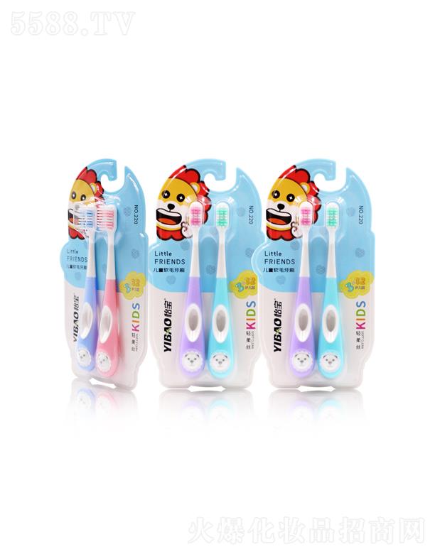 �V�|��ی��I���޹�˾�������p��z�o�X��ͯ��ˢ220