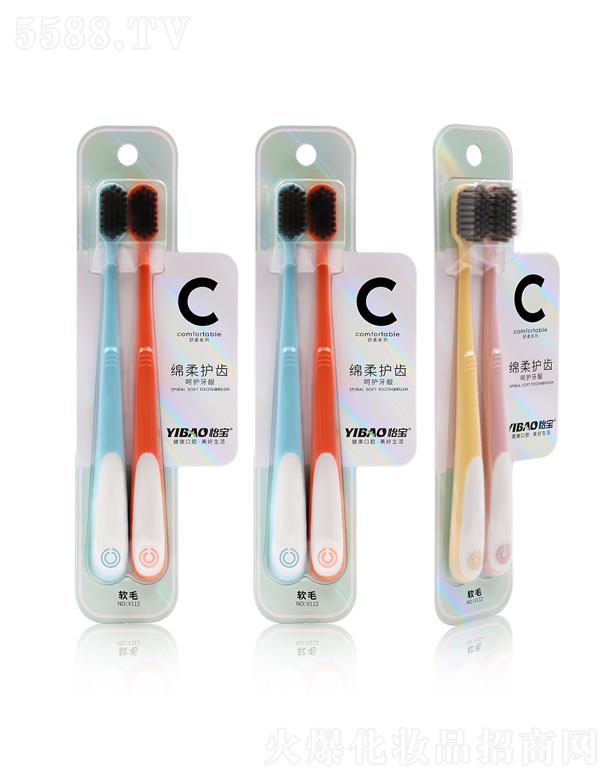 �V�|��ی��I���޹�˾�������d���o�X��ˢV112