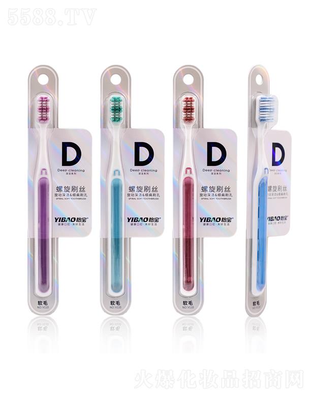 �V�|��ی��I���޹�˾����������������ˢV110