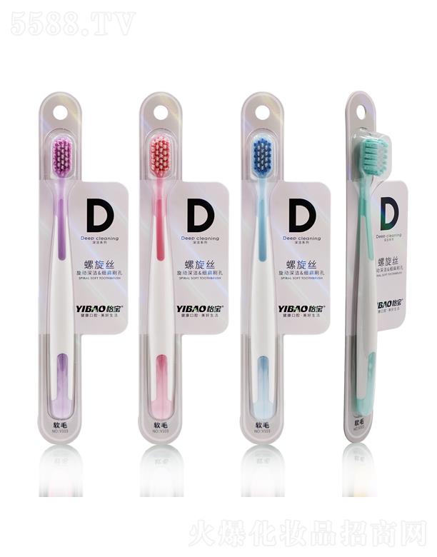 �V�|��ی��I���޹�˾�������������ˢV103