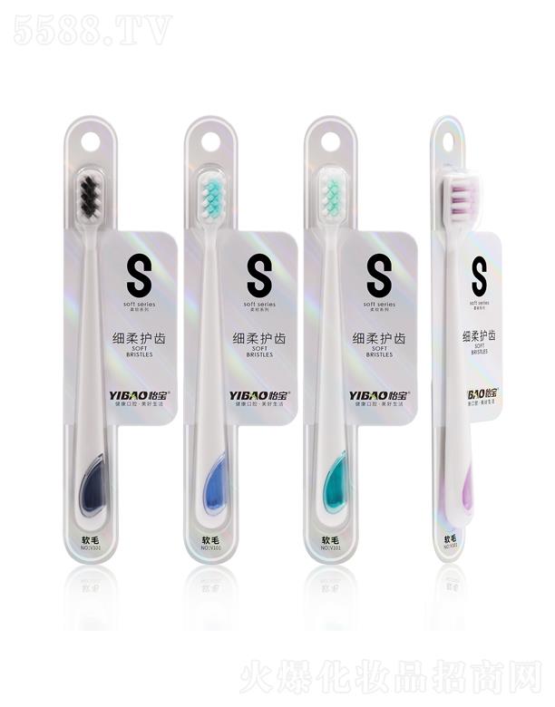 �V�|��ی��I���޹�˾�����������o�X��ˢV101