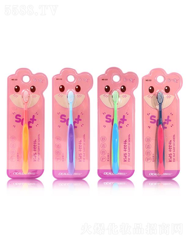 �V�|��ی��I���޹�˾���W�ѝ����m���o��ͯ��ˢ112