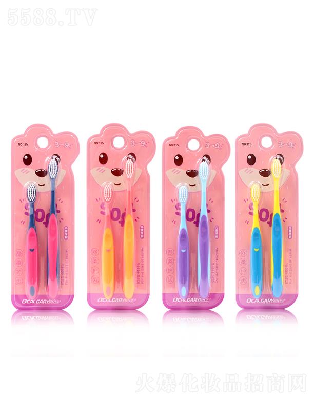 �V�|��ی��I���޹�˾���W�ѝ������o�X��ͯ��ˢ115