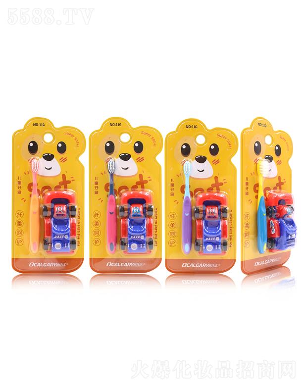 �V�|��ی��I���޹�˾���W�ѝ��w����o��ͯ��ˢ116