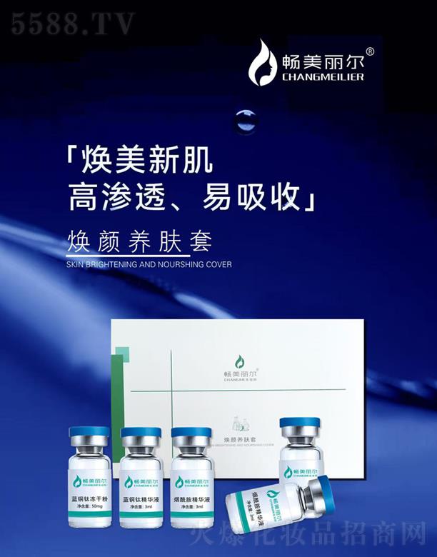 �Ͼ�������������Ƽ����޹�˾��������������B�w��