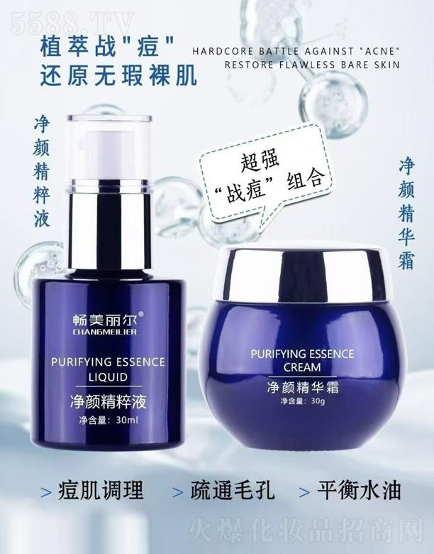 �Ͼ�������������Ƽ����޹�˾��������������AҺ+����A˪