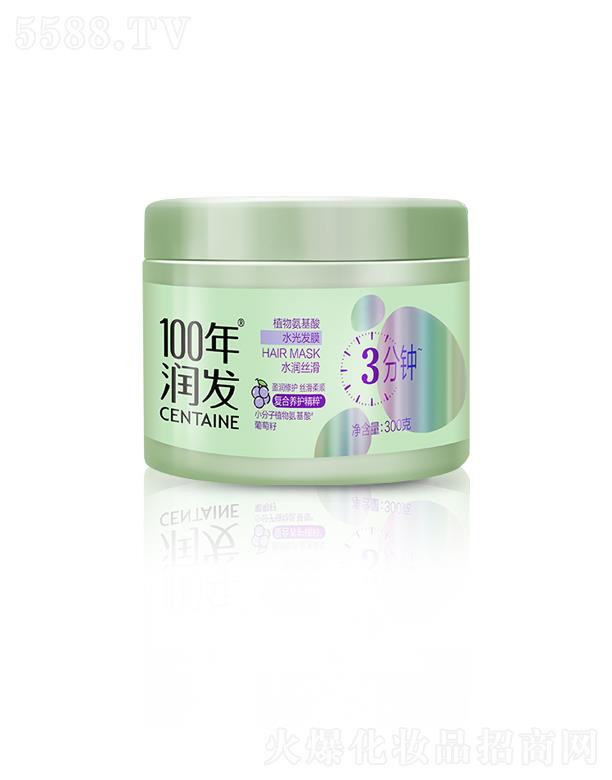 �{��˹���F���޹�˾��100�ꝙ�lֲ�ﰱ����ˮ��lĤ��ˮ���z��)