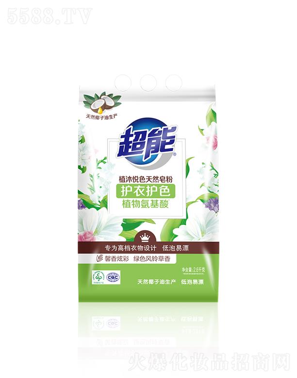 �{��˹���F���޹�˾������ֲ�吂ɫ��Ȼ����