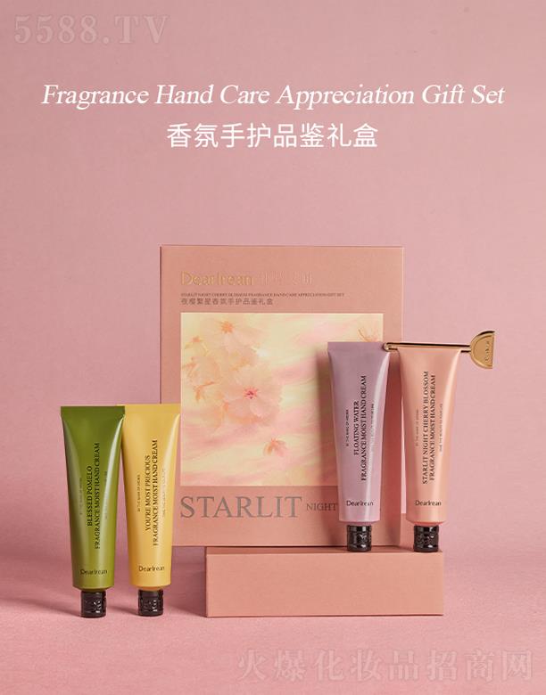 �����ʣ����ڣ����I���F���޹�˾�����ذ���������oƷ�b�Y��