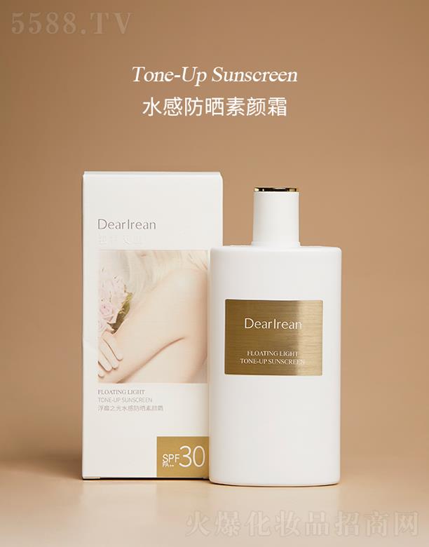 �����ʣ����ڣ����I(y��)���F(tu��n)���޹�˾�����ذ���ˮ�з������˪