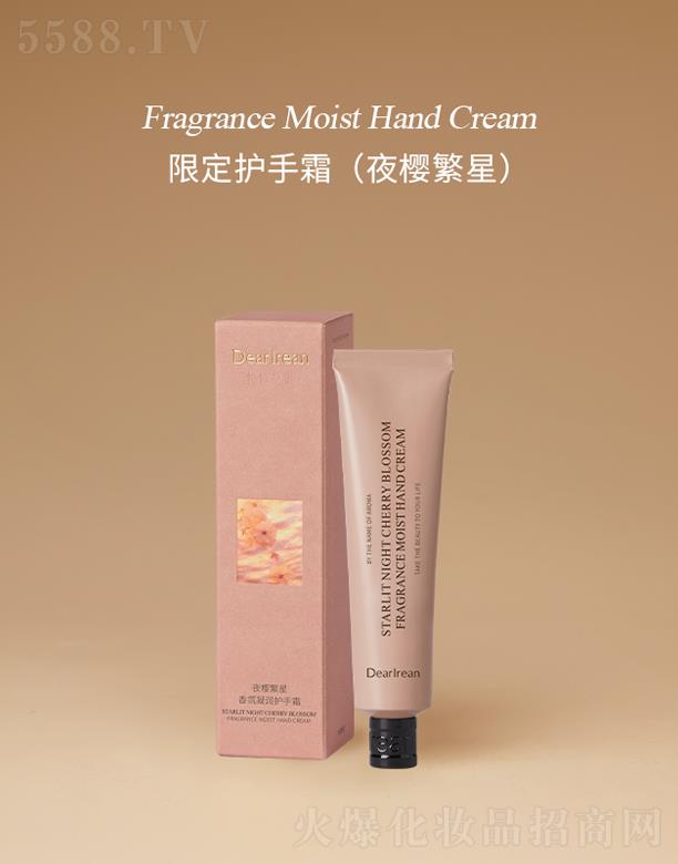 �����ʣ����ڣ����I���F���޹�˾�����ذ����޶��o��˪��ҹ�ѷ��ǣ�